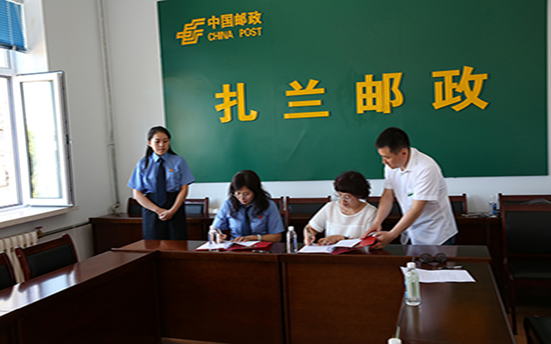 "检察蓝 邮政绿" 携手铺就"预防邮路"