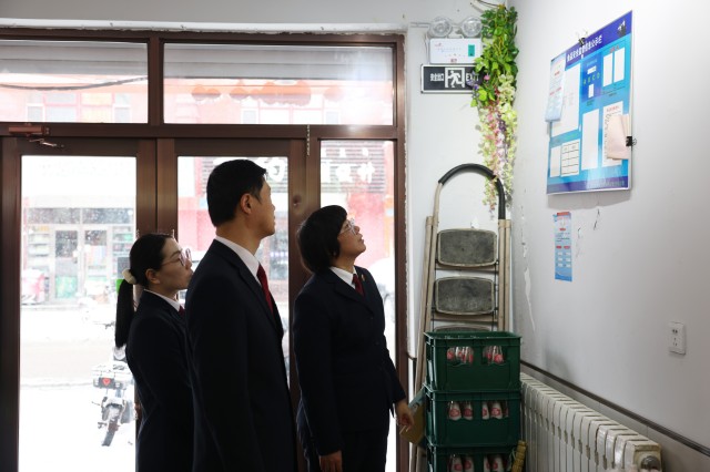 微信图片_20250401153139.jpg