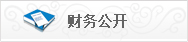 񹫿