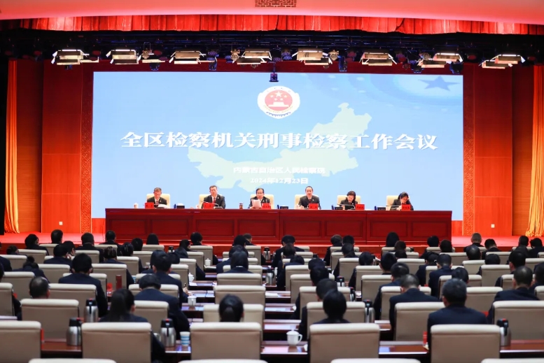 微信截图_20241225164833.png