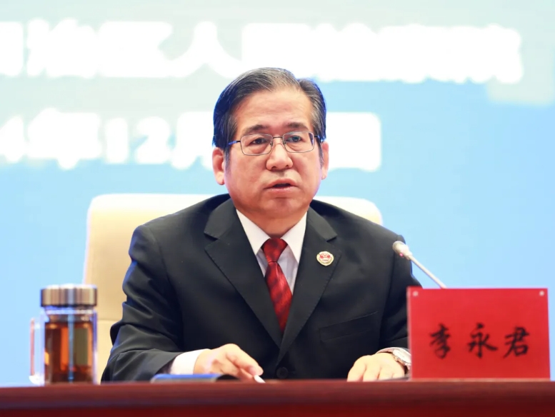 微信截图_20241225164911.png